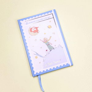 CUADERNO COSIDO EL PRINCIPITO VUELO