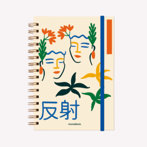 CUADERNO LISO TAPA DURA - GEISHAS