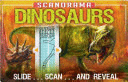 SCANORAMA: DINOSAURS