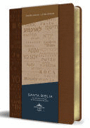 SANTA BIBLIA. CANELA CON NOMBRES DE DIOS, LETRA GRANDE, TAMAÑO MANUAL