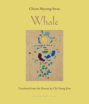 WHALE