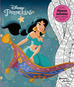 FIGURAS INFINITAS: PRINCESAS