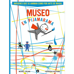 MUSEO EN PIJAMARAMA