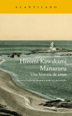 MANAZURU - HIROMI KAWAKAMI
