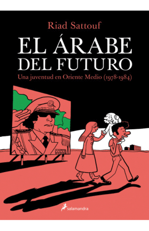 EL ÁRABE DEL FUTURO 1