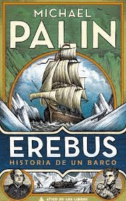 EREBUS