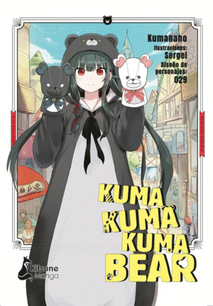 KUMA KUMA KUMA BEAR 1