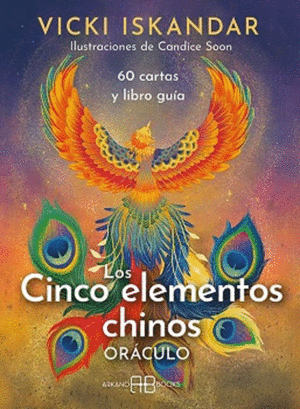LOS CINCO ELEMENTOS CHINOS