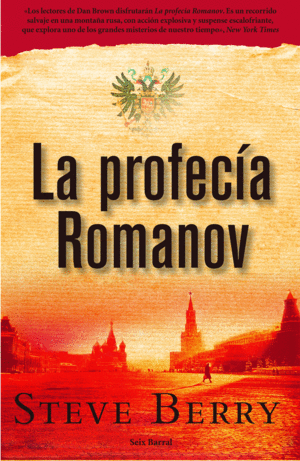 LA PROFECIA ROMANOV - STEVE BERRY