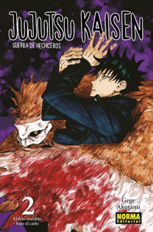 JUJUTSU KAISEN 2: EL FETO MALDITO BAJO EL CIELO