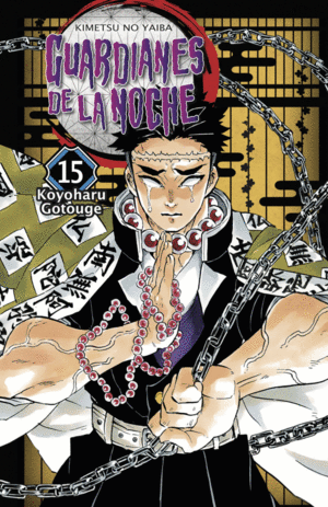KIMETSU NO YAIBA 15