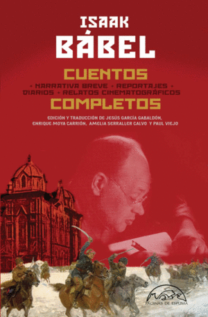 CUENTOS COMPLETOS. ISAAK BÁBEL