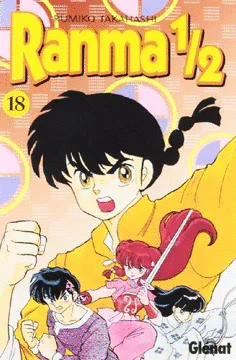 RANMA 1/2 18