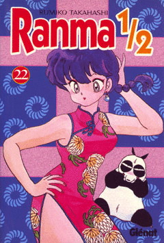 RANMA 1/2 22