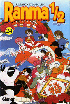 RANMA 1/2 24