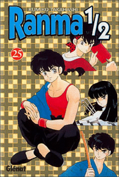 RANMA 1/2 25