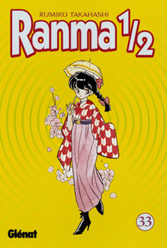 RANMA 1/2 33