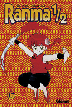 RANMA 1/2 17