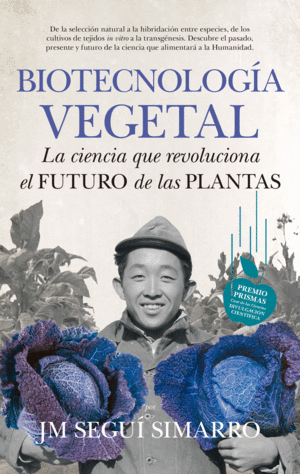 BIOTECNOLOGIA VEGETAL