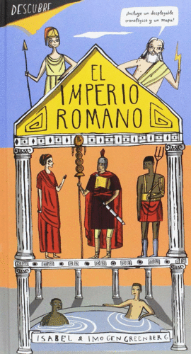 EL IMPERIO ROMANO - ISABEL & IMOGEN GREENBERG