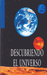 DESCUBRIENDO EL UNIVERSO