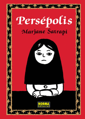 PERSEPOLIS