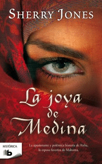 LA JOYA DE MEDINA - SHERRY JONES