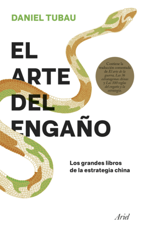 EL ARTE DEL ENGAÑO