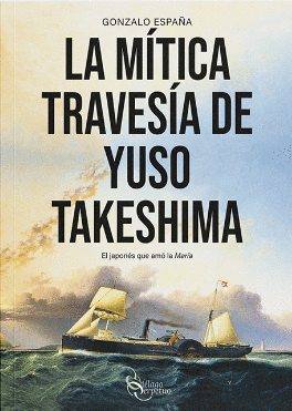 LA MÍTICA TRAVESÍA DE YUSO TAKESHIMA