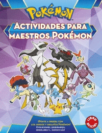 POKEMON: ACTIVIDADES PARA MAESTROS POKEMON