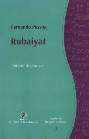 RUBAIYAT