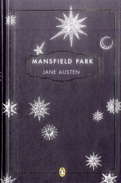 MANSFIELD PARK