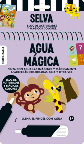 SELVA  AGUA MÁGICA