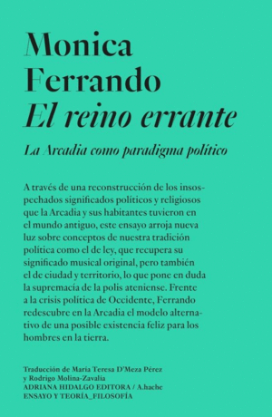 EL REINO ERRANTE