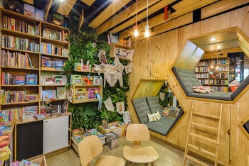 3. Una librería, no una biblioteca