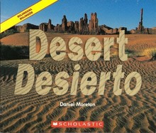 DESERT / DESIERTO