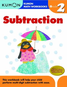 GRADE 2 SUBSTRACTION