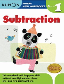 GRADE 1 SUBTRACTION