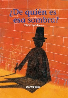 ¿DE QUIÉN ES ESA SOMBRA?