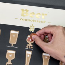 BEER CONNOISSEUR POSTER