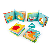 TACTILE BABY LIBRARY